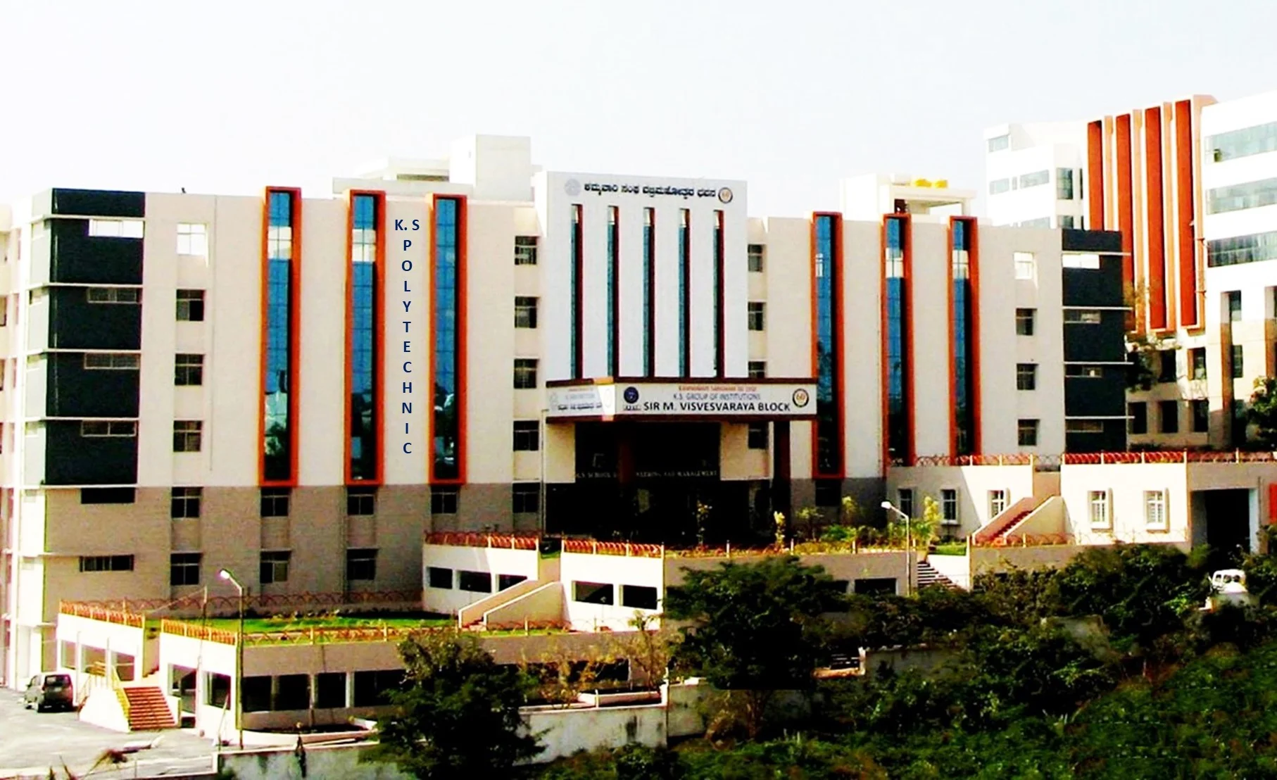 ksp_campus